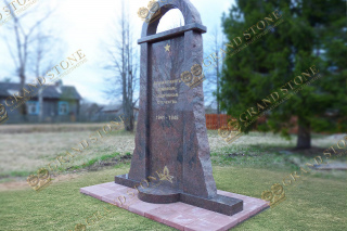 Воинский мемориал землякам-защитникам Отечества 1941-1945